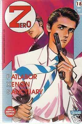  Zero Nippon Comix 18 aprile 1992 Patlabor Xenon Sanctuary