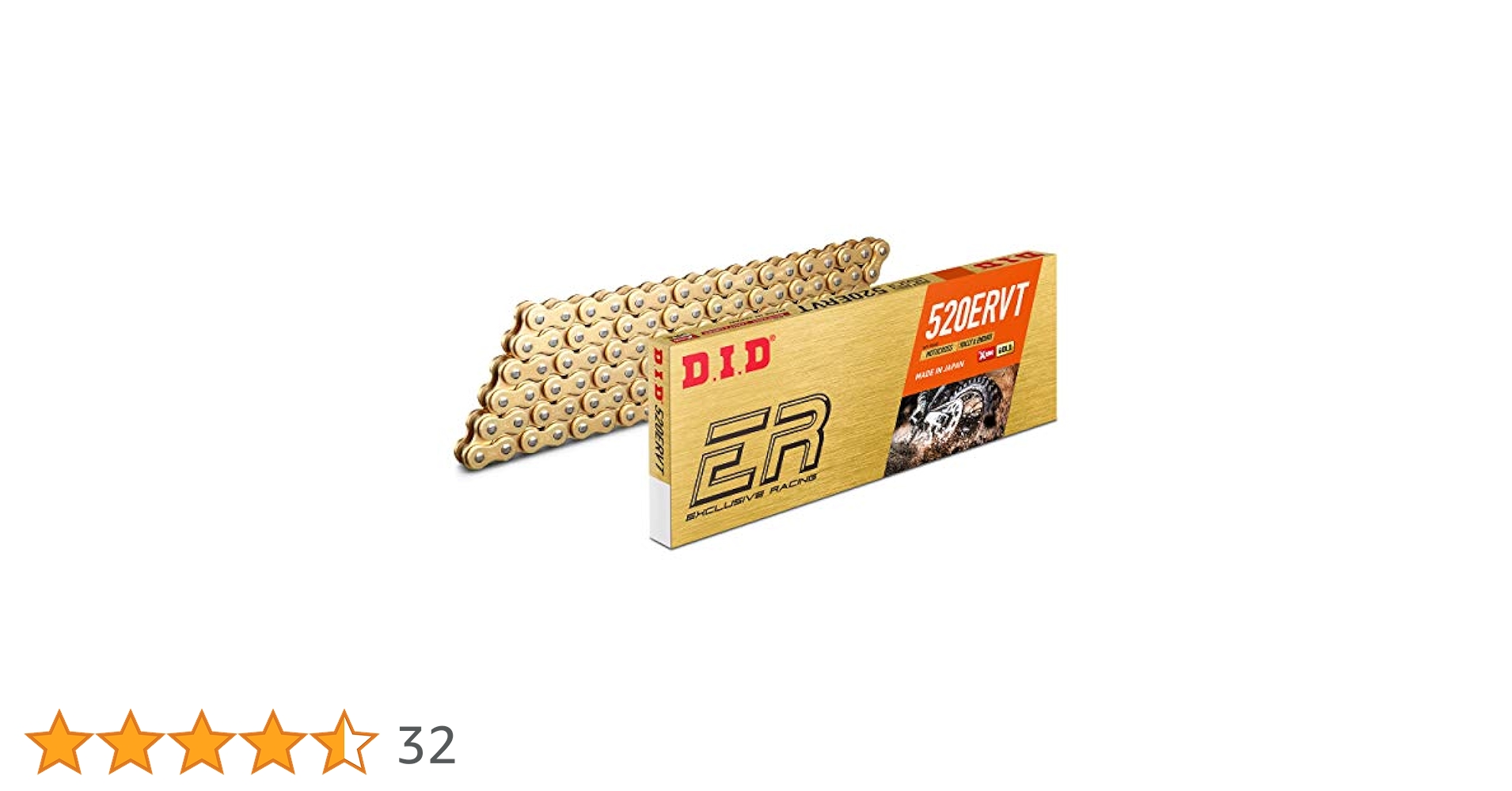 DID 520ERVT-GOLD 大同工業株式会社 D.I.D バイクチェーン DID 520ERVT-GOLD 大同工業株式会社 D.I.D バイクチェーン