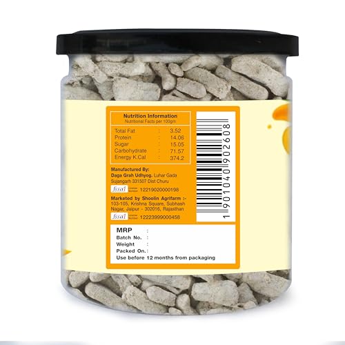 Image of Tummy Pops | Aam Papad Khatta Meetha - 275gm Jar | After Meal Digestives Mukhwas Mouth Fresheners, Handmade & Sun-dried Chatpata Aam Papad Mango Slices | Hygienically Prepared & Packed
