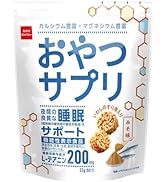 おやつカンパニー (公式) おやつサプリみそ味(L-テアニン カルシウム 機能性表示食品 スナック菓子 チャック付き) 32g×12袋