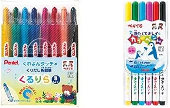 ペン回し　ぺんてる　水性カラーペン　スイカラ　色軸　バラ売り ペン回しぺんてる水性カラーペンスイカラ色軸バラ売り