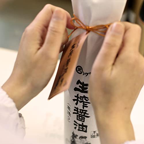 Kishiborishoyu 20096 Takesan Kishibori Soy Sauce thumb #3