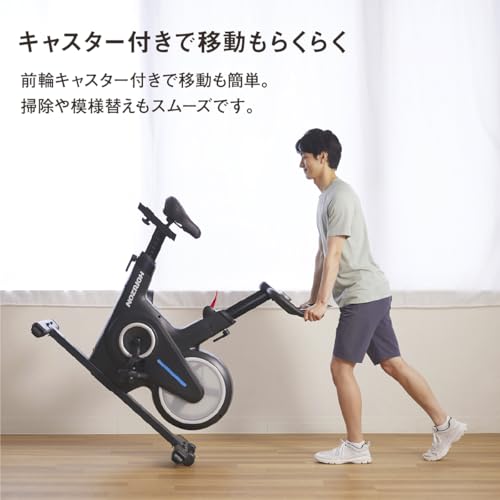 Horizon フィットネスバイク BikeFul の商品画像 4