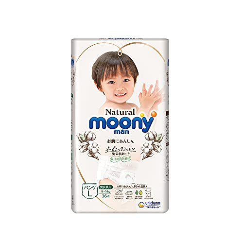 Mooney Premium Soft Organic Cotton Diapers from Japan Best Diaper in Japan (L (Pull-Up Pants Diapers))