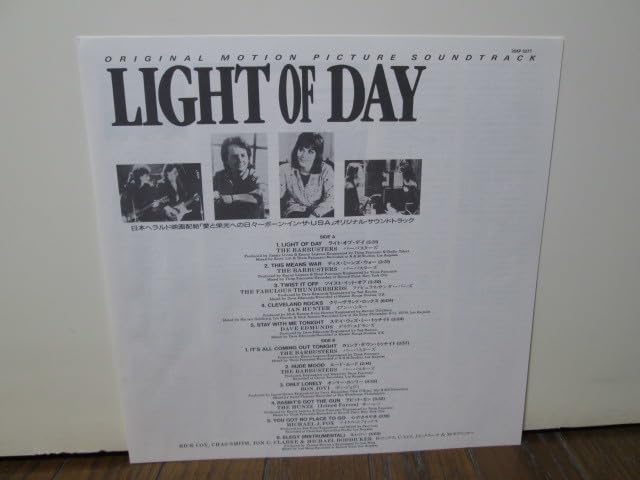 愛と栄光の日々　LIGHT OF DAY レコード Amazon.co.jp: Light of Day: ミュージック