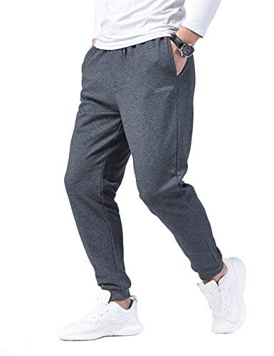 Zoulee Classic Drawstring-Waist Zipper Logo Jogger Pants with Zipper Fly2