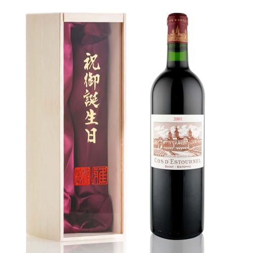 2001年 ワイン」の人気商品一覧 | 安い商品を通販サイトから探す