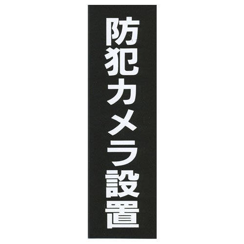 HCP AN}bgubNv[g ACMBA|027 hƃJݒu c