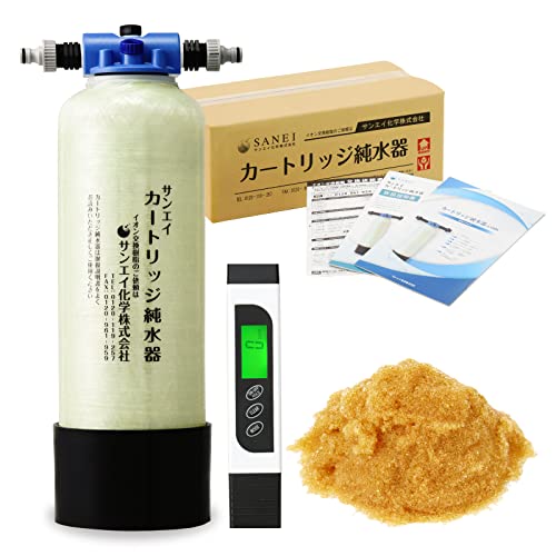 Amazon.co.jp: Sanei Chemical Cartridge Water Purifier 5L Pro Type