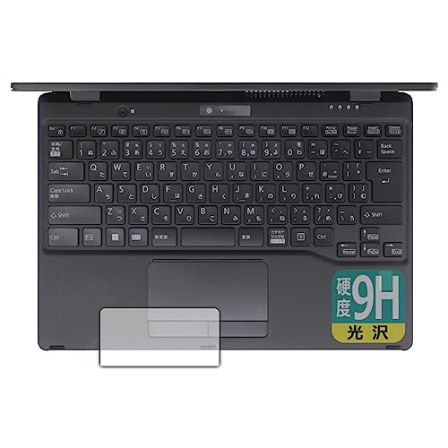PDA�H�[ LIFEBOOK U�V���[�Y U9312X/J, U9312X/K �Ή� 9H���d�x[����] �ی� �t�B���� [�^�b�`�p�b�h�p] ���{��