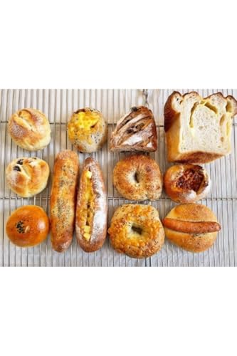 [愛知県幸田町] すべて手作り!添加物不使用!モッチモチ自家製天然酵母パン、ロスパンセット