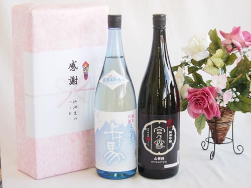 日本酒純米吟醸感謝の贈り物デラックスボックス2本セット(宮崎本店 宮の雪純米吟醸(三重県) 細川酒造 上げ馬 純米吟醸(三重県)) 1800ml×2本