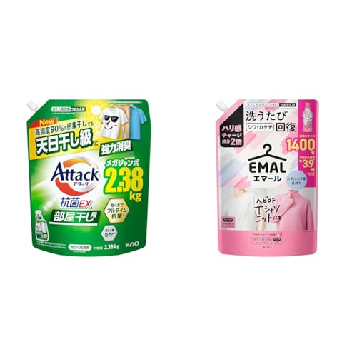 �y�Z�b�g�����z�A�^�b�N �y��e�ʁz�R��EX ���������p �����x90%���W�����ł��V���������ɋ��͏��L ������ �t�� �߂����p2380��+�G�}�[�� ������ꒅ �n�����`���[�W�����Q�{�z���I�􂤂��уV���J�^�`�� �A���}�e�B�b�N�u�[�P�̍��� �߂����p �P