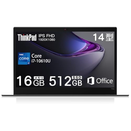 Amazon.co.jp: レノボ ThinkPad T14s,14インチ ノートパソコン Office
