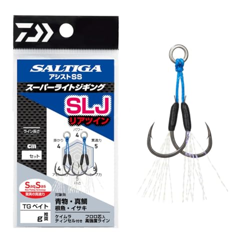 _C(DAIWA) X[p[CgWMOpAVXgtbN \eBKAVXgrr rki AcC k