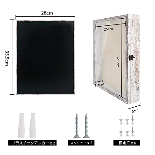Image of GraduationMall 11x14 Wood Shadow Box Frame Glass Door Display Case with Linen Back and 6 Stick Pins,1.5 inches Interior Depth,Ideal for Memorabilia Pictures Flowers Medals Tickets Rustic White