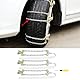 Reifen Anti-Rutsch-Ketten, 3 Stück Anti-Rutsch-Schlamm Eis Schnee Reifen Reifen Kette Winter Security Reifengürtel für PKW LKW SUV Oxford Stoff, Stahl(M.)