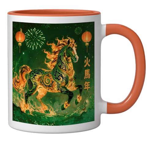 Taza cerámica Año del Caballo de Fuego 2026 11 oz miniatura 2