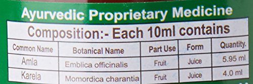 Image of Patanjali Karela Amla Juice, 500ml