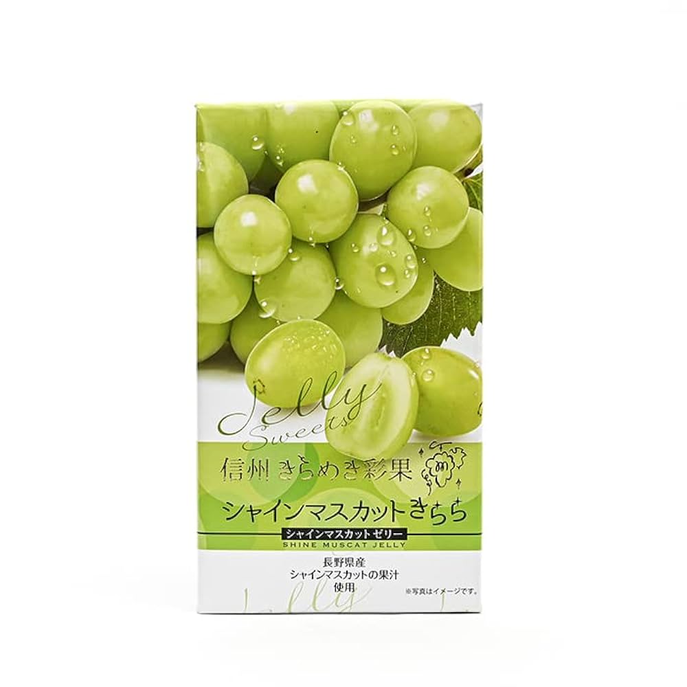 Amazon.co.jp: 信州きらめき彩果 シャインマスカットきらら6個入