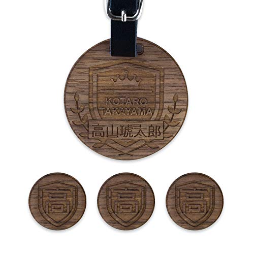 l[v[g St St^O St}[J[ ی^ _ obO^O OL[z_[ (EH[ibg3)