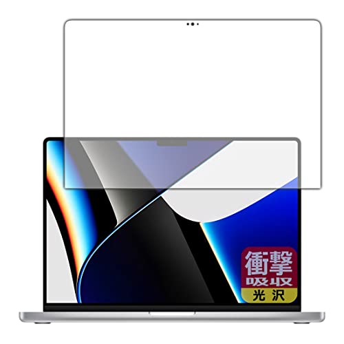 PDAH[ MacBook Pro 14C`(M1 Pro/M1 Max 2021Nf) Ռz[] ی tB [tp] ϏՌ {