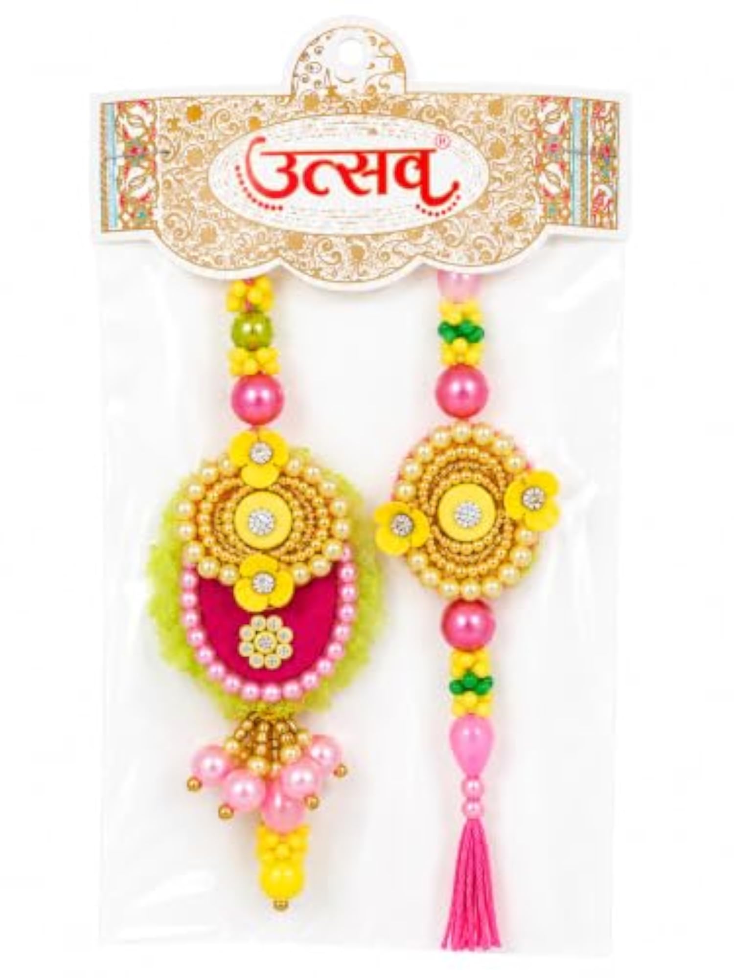 Bhaiya Bhabhi Rakhi Set with Beads & Stone Work