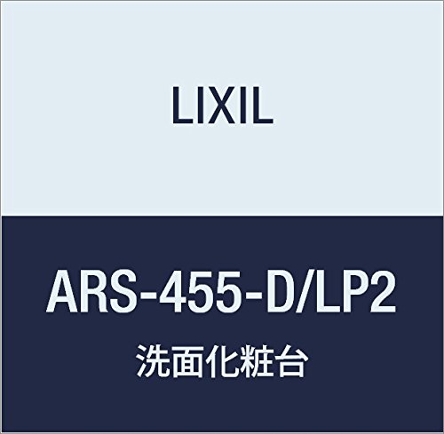 LIXIL(リクシル) INAX ピアラ トールキャビネット クリエペール ARS-455-D/LP2