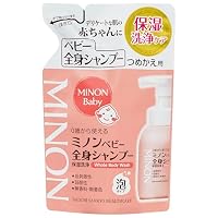 ミノン ベビー ボディソープ ２０個　箱入り 41zfbLCE90L._SS200_.jpg