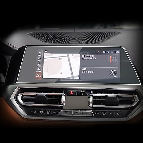 Film verre trempé BMW G20 G21 G22 G23 protection écran LCD voiture GPS