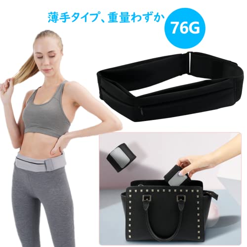 CUBATTY ランニングポーチ S ブラック