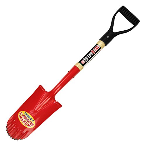 Senkichi Garden Excavator, Gizzard Blade, Head Width: 4.9 inches (125 mm), Total Length: 27.8 inches (705 mm)