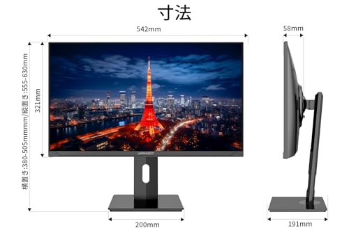 Image of JAPANNEXT Monitor 23.8 inch IPS 4K UHD (3840x2160) | USB-C Charging (65W) Height and Tilt Adjustment (HSP) Speakers | sRGB 100% | JN-IPS2380UHDR-C65W-HSP