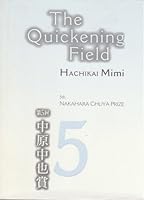 The Quickening Field B000MTBIVE Book Cover