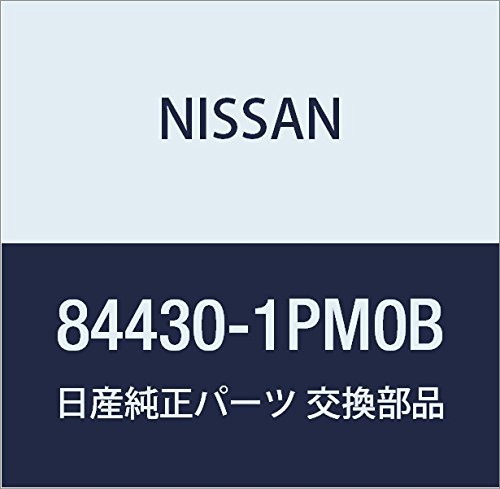 Amazon | NISSAN (日産) 純正部品 ステイ アッセンブリー トランク