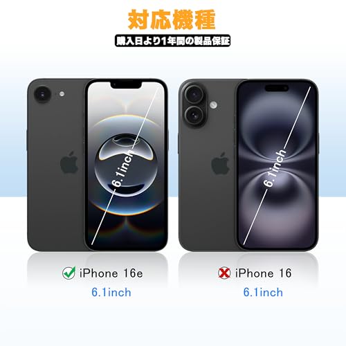iPhone 16e【防水・MagSafe対応・耐衝撃】ケース CellBeat IP68規格完全防水 防塵 防雪 衝撃吸収 水中撮影可能 カメラ保護 滑り止め設計 頑丈両面ケース ストラップ付き 海・釣り・温泉・登山対応 アウトドアケース（6.1インチ）