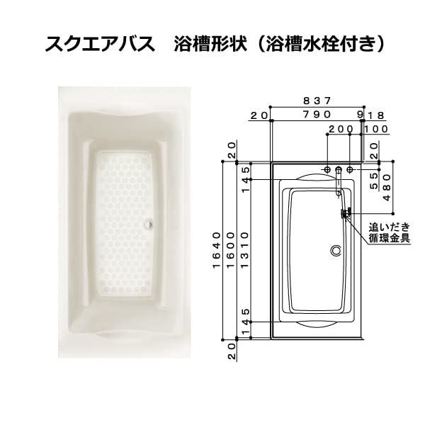 Amazon.co.jp: ハウステック: 風呂フタ