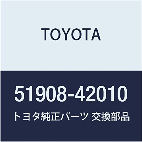 Amazon.co.jp: TOYOTA (トヨタ) 純正部品 スペアホイールキャリア