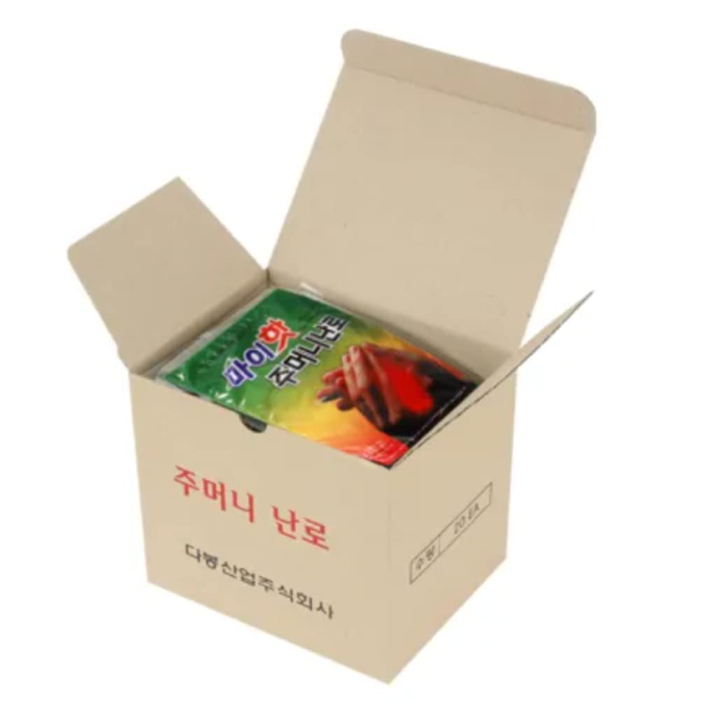 DABONG My-Hot Self Heating 15 Hour Safe Odorless Pocket Warmer for Snowy, Rainy, Cold Winter Weather | Camping, Hiking, Fishing (20 ea)