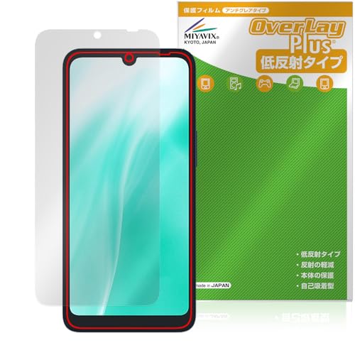 ~rbNX arrows We2 F-52E / FCG02 Ή ی tB ˖h~ hw hCA {