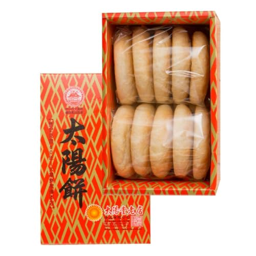 szVXt`^CsE10 Bz݁i`̃^Csjsp 񂹓yYt [sAi]