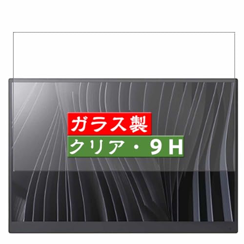 VacFun KXtB C VAIO Vision+ Plus 14 VJ5VP141C11 14C` j^[  L\GAɑΉ KX tB یtB یKX KX tیtBi P[X Jo[ j