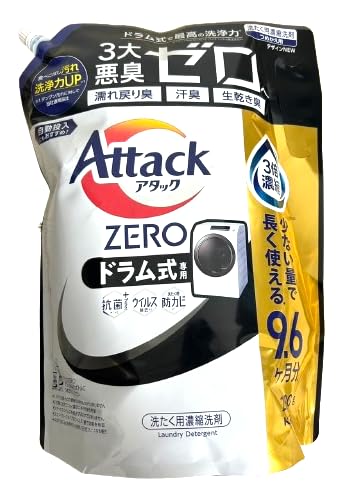 e  A^bNZEROh lߑւ 2900g