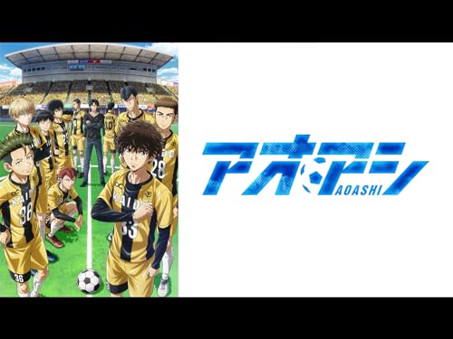 ファーストタッチ