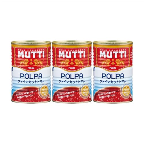 beB MUTTI POLPA t@CJbgg}g SOLO POMODORO PARMA Y ȃJbgŎg₷ ̂܂܂ł g}g Jbgg}g C^AYng}ggp C^A g}g\[X pX^ yl pX^\[X 