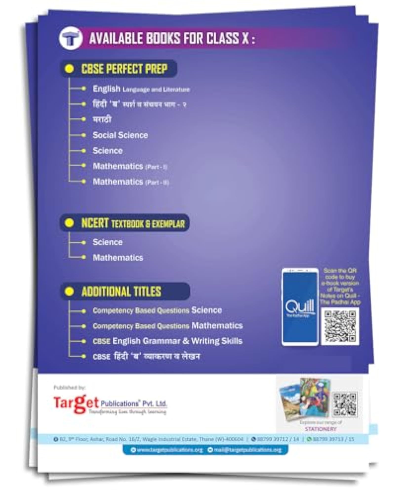 CBSE Class 10 Maths Vol 1 & 2 Science Notes Books, Paperback