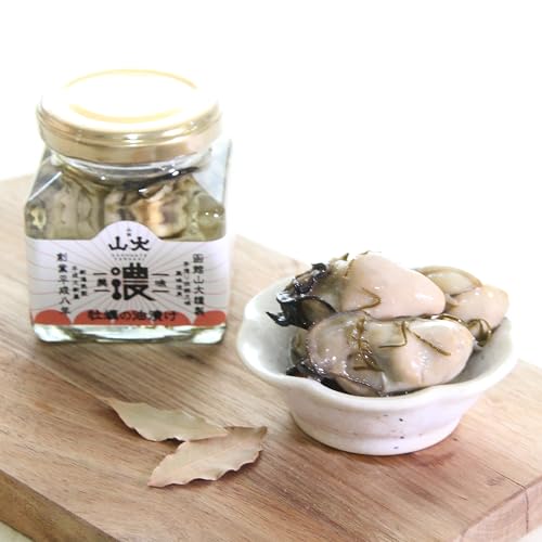【函館山大】牡蠣の油漬け(オイル漬け)3個セット 品評会 函館市長賞 表彰 カキオイル カキのオイル漬け 牡蠣のオイル漬け ギフト お取り寄せグルメ 酒のおつまみ