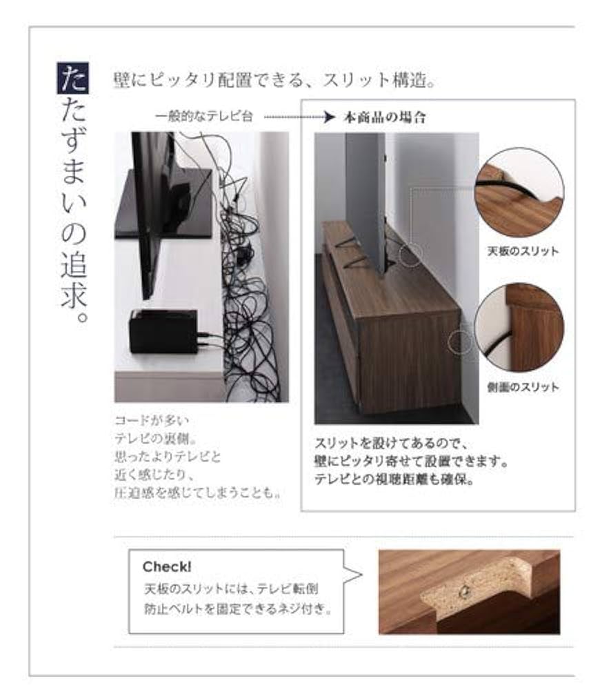 ブラウン木製テレビ台 配線穴付き ブラウン木製テレビ台 配線穴付き Amazon｜JIAOCKJIAO ブラウン