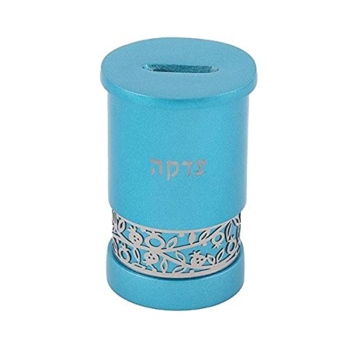 Boîte à Tsédaka turquoise Yair Emanuel pour décorer votre salon familial