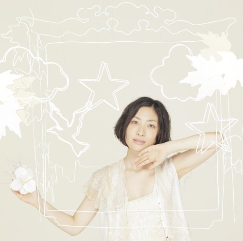 Down Town 坂本真綾 カラオケ 歌詞検索 Joysound Com